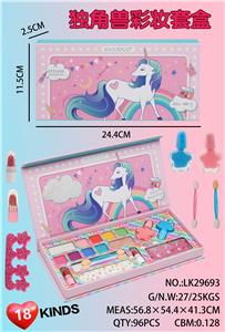 cosmetic - OBL10427473