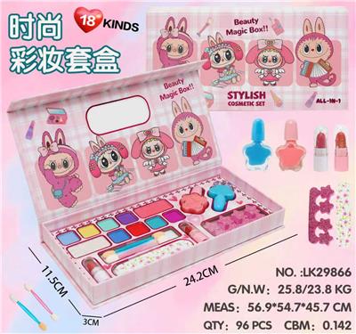 cosmetic - OBL10427474