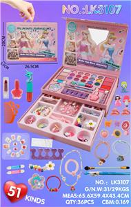 cosmetic - OBL10427475