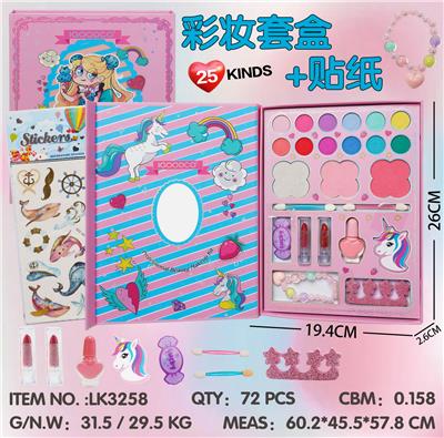 cosmetic - OBL10427478