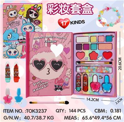 cosmetic - OBL10427481