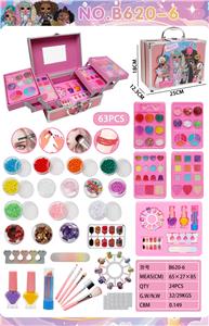 惊喜女孩三层手提铝盒化妆包 - OBL10427492