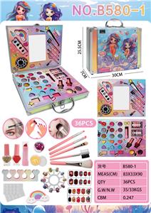 美人鱼超大手提铝盒化妆包 - OBL10427494