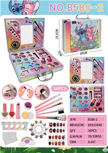 史迪仔超大手提铝盒化妆包 - OBL10427495