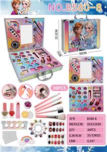 冰雪公主超大手提铝盒化妆包 - OBL10427501