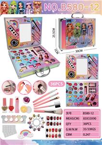 彩虹女孩超大手提铝盒化妆包 - OBL10427505