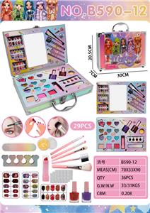 彩虹女孩加大手提铝盒化妆包 - OBL10427518