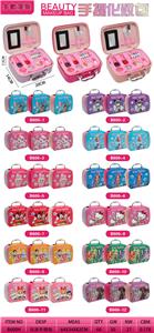 手提化妆包
可挑选多款主题随机混装
3色混装 - OBL10427519
