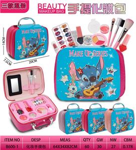 史迪仔手提化妆包
3色混装 - OBL10427520