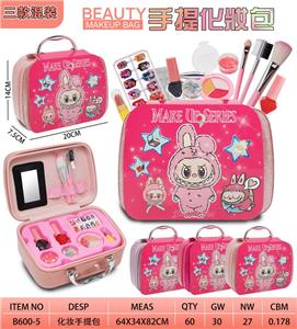 cosmetic - OBL10427524