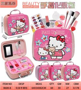 cosmetic - OBL10427527