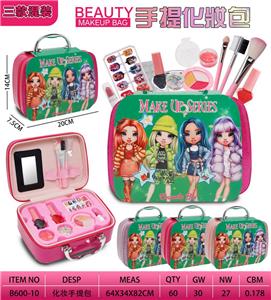 cosmetic - OBL10427529