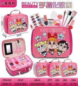 哭娃手提化妆包
3色混装 - OBL10427530