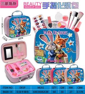 cosmetic - OBL10427533