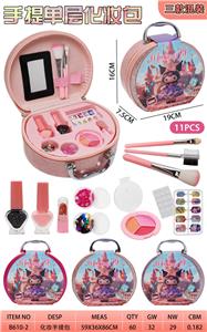 cosmetic - OBL10427536