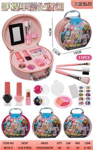 cosmetic - OBL10427537