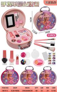 芭比手提化妆包
3色混装 - OBL10427539
