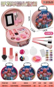 美人鱼手提化妆包
3色混装 - OBL10427540