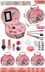 咖啡女孩手提化妆包
3色混装 - OBL10427542