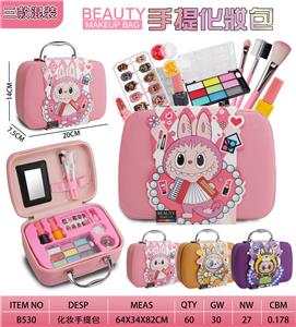 cosmetic - OBL10427548