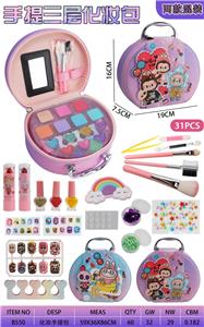 cosmetic - OBL10427549