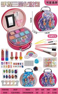 美人鱼手提化妆包
（2款混装） - OBL10427551