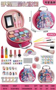 独角兽化妆手提包
（2款混装） - OBL10427552