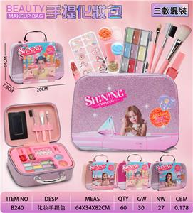 手提化妆包
（3色混装） - OBL10427555
