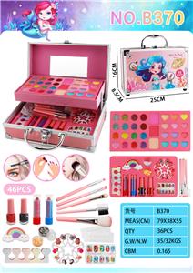 双层手提铁盒美人鱼化妆包 - OBL10427560