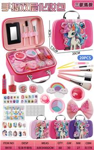 独角兽化妆手提包
（3款混装） - OBL10427562