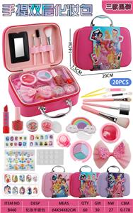 公主化妆手提包
（3款混装） - OBL10427564