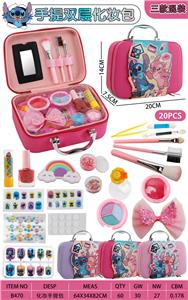 史迪仔化妆手提包
（3款混装） - OBL10427565