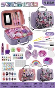 库洛米化妆手提包
（2款混装） - OBL10427566