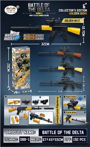 AK47拼装水弹模型枪4色混（配吸水弹） - OBL10427580