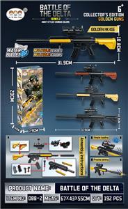 HK416拼装水弹模型枪4色混（配吸水弹） - OBL10427581