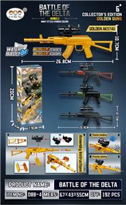 AK574U拼装水弹模型枪4色混（配吸水弹） - OBL10427583