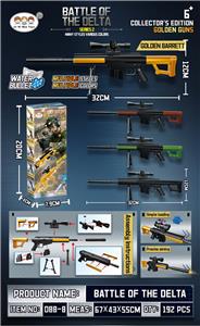 巴雷特拼装水弹模型枪4色混（配吸水弹） - OBL10427587