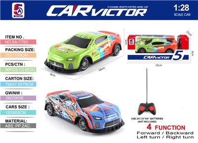 Remote control cars / tanks - OBL10427596