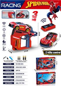 Remote control cars / tanks - OBL10427603