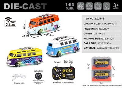 1:64大众巴士 2.4G合金遥控车 - OBL10427610