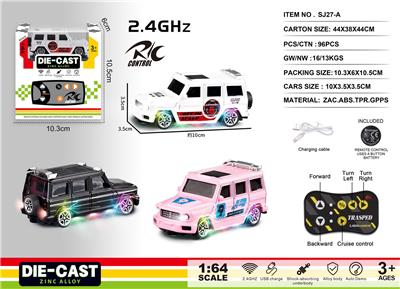 1:64奔驰大G 2.4G合金遥控车 - OBL10427613