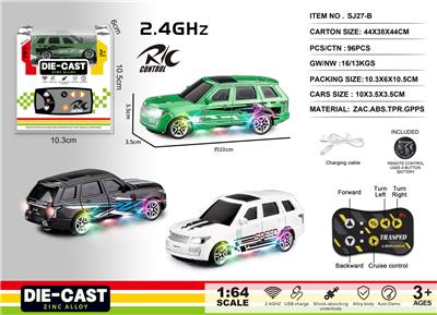 1:64路虎揽胜 2.4G合金遥控车 - OBL10427614