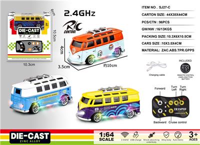 1:64大众巴士 2.4G合金遥控车 - OBL10427615