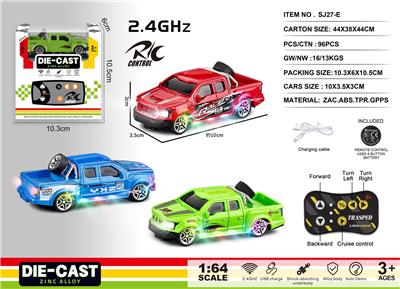 1:64猛禽皮卡 2.4G合金遥控车 - OBL10427617