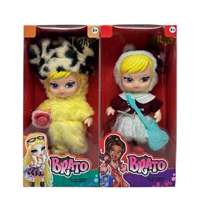 2代8寸12关节实身毛绒动物贝拉兹娃娃带吉他带束花 - OBL10427642