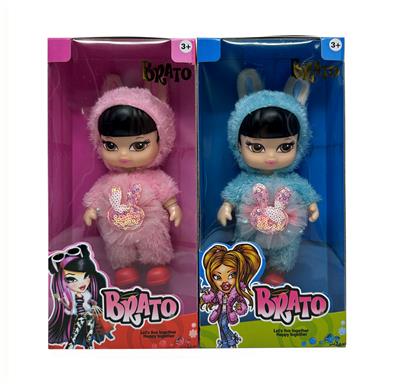 2代8寸12关节实身毛绒贝拉兹娃娃 - OBL10427651