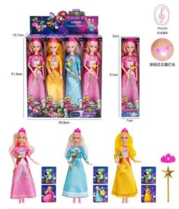 Babytrollyfordoll - OBL10427661