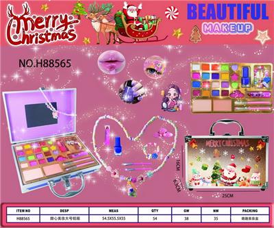 圣诞节甜心美妆大号铝箱 - OBL10427759