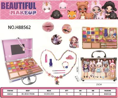 NANANA surprise甜心美妆大号铝箱 - OBL10427761