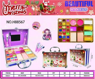 独角兽甜心美妆中号铝箱 - OBL10427762